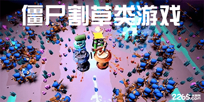 壹号娱乐V3.9.64