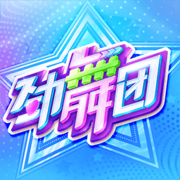 壹号娱乐V3.9.64