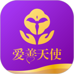 孔德社媒：很遗憾在赛季关键时刻受伤，相信球队能够完成任务